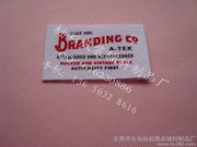 布標印嘜1產(chǎn)品相冊 東莞市長安標彩服裝輔料制品廠專業(yè)輔料銷售展示